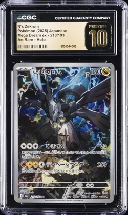 2025 POKEMON MEGA DREAM EX ART RARE HOLO #210/193 N'S ZEKROM CGC 10 PRISTINE - Image 1