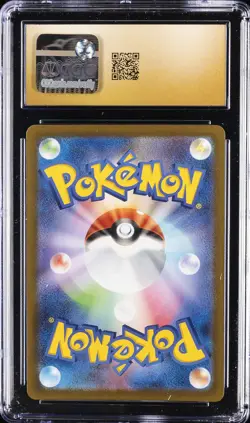 2025 POKEMON MEGA DREAM EX ART RARE HOLO #210/193 N'S ZEKROM CGC 10 PRISTINE - Image 2