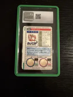 POKEMON 1996 BANDAI CARDDASS VENDING GREEN #006 CHARIZARD CGC 10 GEM MINT - Image 2