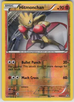 Pokemon TCG Hitmonchan Uncommon Reverse Holo XY - Furious Fists 48/111 - Image 1