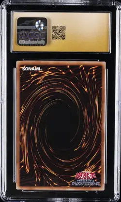 2025 YU-GI-OH! JPN DUELIST'S ADVANCE ULTRA RARE GAGAGAGA GIRL CGC 10 PRISTINE - Image 2