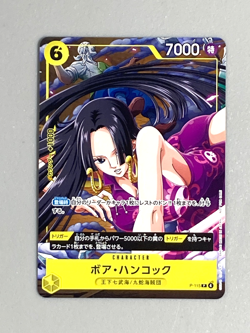 Boa Hancock - P-115 - One Piece Card Game VJump Promo Japanese - Image 1