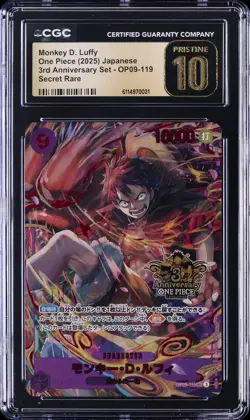 2025 ONE PIECE JPN 3RD ANV SET SECRET RARE MONKEY D. LUFFY CGC 10 PRISTINE - Image 1