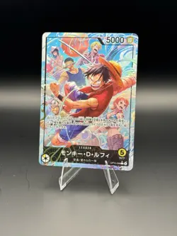 Bandai One Piece CCG Monkey D. Luffy Leader OP15-098 (alt art) - Image 1
