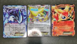 Pokemon card 1st ED EX Holo LOT 28 Japanese Mewtwo Lugia Victini Jirachi etc... - Image 3