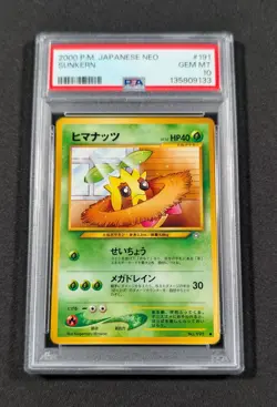 Pokemon Card Japanese Sunkern No. 191 PSA 10 GEM MINT Neo - Image 1