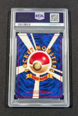 Pokemon Card Japanese Sunkern No. 191 PSA 10 GEM MINT Neo - Image 2