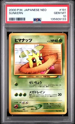 Pokemon Card Japanese Sunkern No. 191 PSA 10 GEM MINT Neo - Image 3