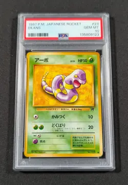 Pokemon Card Japanese Ekans No. 023 PSA 10 GEM MINT Team Rocket - Image 1