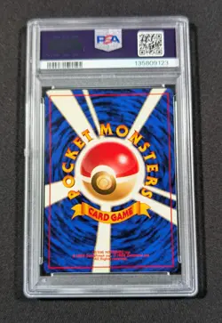 Pokemon Card Japanese Ekans No. 023 PSA 10 GEM MINT Team Rocket - Image 2