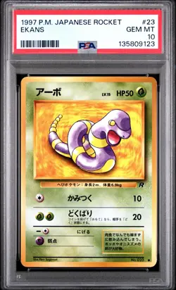 Pokemon Card Japanese Ekans No. 023 PSA 10 GEM MINT Team Rocket - Image 3