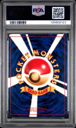 Pokemon Card Japanese Ekans No. 023 PSA 10 GEM MINT Team Rocket - Image 4