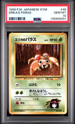 Pokemon Card Japanese Erika's Paras No. 046 PSA 10 GEM MINT Gym Series - Image 3