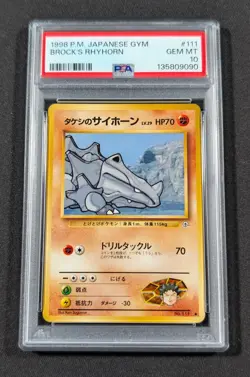 Pokemon Card Japanese Brock's Rhyhorn No. 111 PSA 10 GEM MINT Gym Series - Image 1
