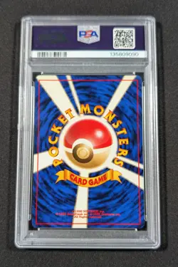 Pokemon Card Japanese Brock's Rhyhorn No. 111 PSA 10 GEM MINT Gym Series - Image 2