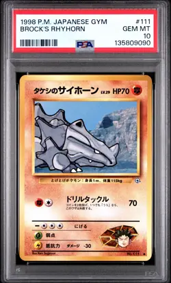Pokemon Card Japanese Brock's Rhyhorn No. 111 PSA 10 GEM MINT Gym Series - Image 3