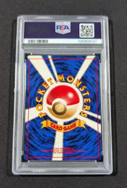 Pokemon Card Japanese Gligar No. 207 PSA 10 GEM MINT Neo - Image 2