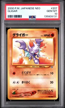 Pokemon Card Japanese Gligar No. 207 PSA 10 GEM MINT Neo - Image 3