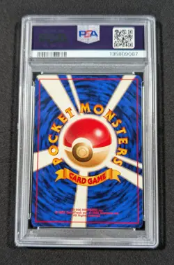 Pokemon Card Japanese Brock's Geodude LV.15 No. 074 PSA 10 GEM MINT Gym Series - Image 2