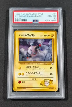 Pokemon Card Japanese Lt. Surge's Magnemite LV.10 No. 081 PSA 10 GEM MINT Gym - Image 1