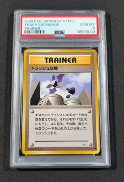 Pokemon Card Japanese Trash Exchange PSA 10 GEM MINT Gym Series 2 Trainer - Image 1