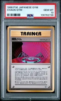 Pokemon Card Japanese Chaos Gym PSA 10 GEM MINT Gym Series Stadium Trainer - Image 3