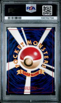 Pokemon Card Japanese Chaos Gym PSA 10 GEM MINT Gym Series Stadium Trainer - Image 4