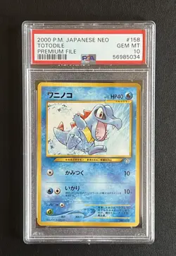 PSA 10 Totodile 158 1999 Neo Premium File Promo Japanese Pokemon Card - Image 1