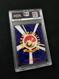 Pokemon Card Japanese Spearow No. 021 #13 PSA 10 GEM MINT Squirtle Deck - Image 2