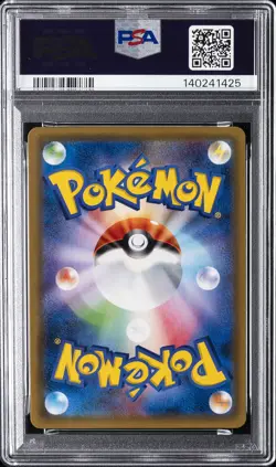 2016 POKEMON JPN XY PROMO POKEMON CARD GYM #XY-P GYM BADGE-ERIKA-HOLO PSA 10 - Image 2