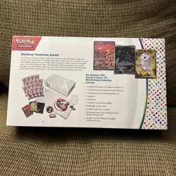 Pokemon Trading Card Game Scarlet & Violet 151 Ultra-premium Collection Nib Box - Image 2