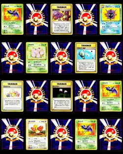 Pokemon 1997 Vintage Base Set 10 Card Lot Old Back Japanese ALL NEAR MINT C - Image 1