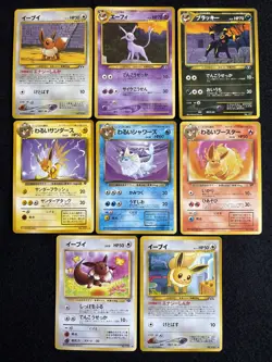 Set of 8 umbreon Espeon Flareon Vaporeon Jolteon Japanese Pokemon Card - Image 1