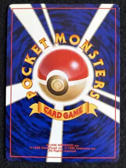 Set of 8 umbreon Espeon Flareon Vaporeon Jolteon Japanese Pokemon Card - Image 4