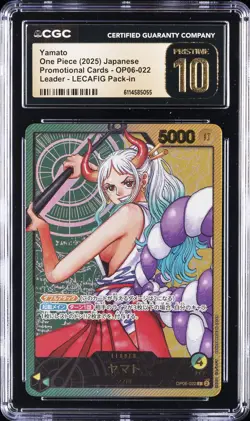 2025 ONE PIECE JPN PROMO CARDS LEADER LECAFIG PACK-IN YAMATO CGC 10 PRISTINE - Image 1