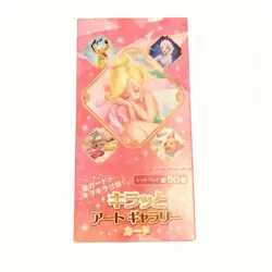 Tenyo Disney Kiratto Art Gallery Cards Red & Blue Pack 10-Piece Box Set Collecti - Image 2
