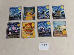 8 Pokemon x Van Gogh Black Star Promo ACG Art Card - read description - Image 1