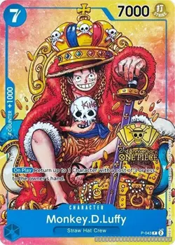 Monkey.D.Luffy (2nd Anniversary Stamped Promo) [OP-PR - P-043] - NM [Normal] ... - Image 1