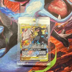 Pokemon Reshiram & Zekrom GX Ultra Rare Full Art TAG TEAM 157/236 Holo - Image 2