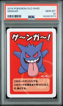 2019 POKEMON OLD MAID GENGAR PSA 10 - Image 1