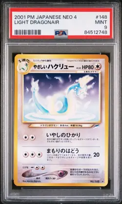 Pokemon Card PSA 9 Mint Light Dragonair Neo 4 Destiny 2001 Non-Holo #148 - Image 1