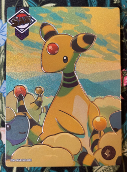 Ampharos Mareep PM-SAR No. 001 NON-TCG Pokemon Eif Origin 3.0 - Image 1