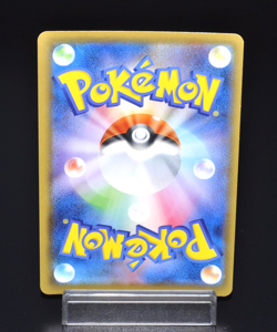 Falinks V RR 102/190 S4a Shiny Star V Excellent Condition Japanese Pokemon Card - Image 2