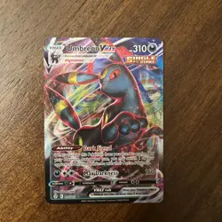 Pokemon Evolving Skies - Umbreon VMAX Ultra Rare 095/203 - Image 1