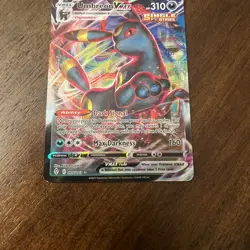 Pokemon Evolving Skies - Umbreon VMAX Ultra Rare 095/203 - Image 2