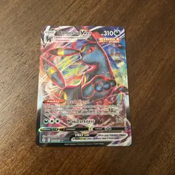 Pokemon Evolving Skies - Umbreon VMAX Ultra Rare 095/203 - Image 3