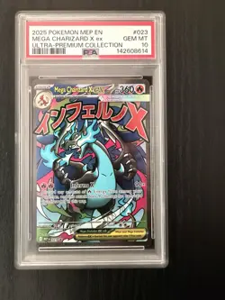 Pokemon ‘Mega Charizard X ex #023’ UPC Black Star Promo PSA 10 - Image 1