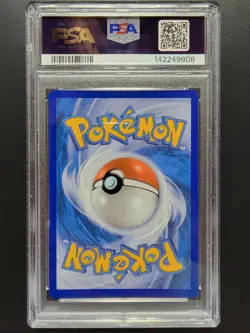 PIKACHU #018 COSMOS HOLO STAMPED 2024 POKEMON TRICK OR TRADE PSA 9 MINT 1 SWIRL - Image 2