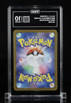 Pokemon Cottonee 090/086 SV11W White Flare Art Rare Holo TAG10 Japanese 2025 #08 - Image 2
