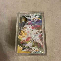 Pokemon (English) TCG Evolving Skies Booster Box New & Sealed with Acrylic Case - Image 3